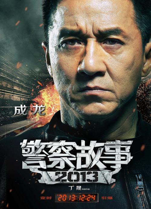 湖北襄阳高中毕业证书版本